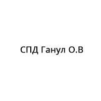 СПД Ганул О.В. Монтаж и наладка систем видеонаблюдения, охранной сигнализации.